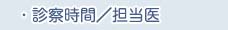 f@tԁ^fÓe