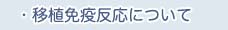ڐAƉuɂ